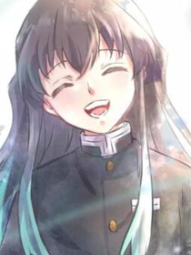 鬼灭之刃：爱及屋乌