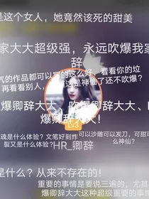 致卿辞大大