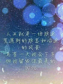 双生帝皇，起源降临
