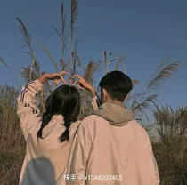 承诺了那个夏天