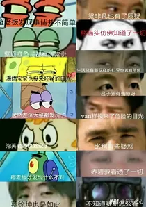 系统荣耀