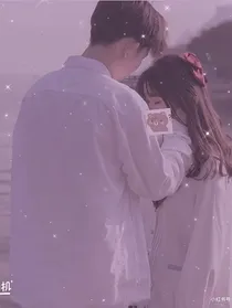 重生之 墨少宠妻无度