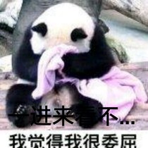 希望拥有一部签约的作品