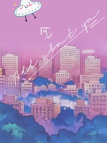 念你如初，却忘胜一筹