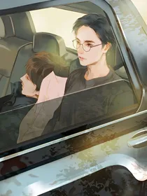 镇魂之沈家有女初长成