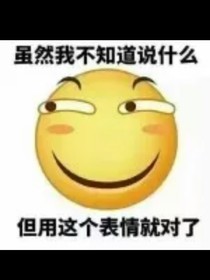 黑暗欺骗历险记