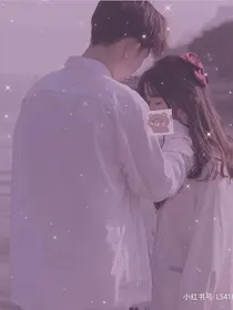 重生之尉迟南羽的小甜妻