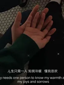 梦未凉，尚温