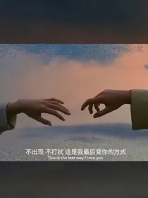 今天讲故事