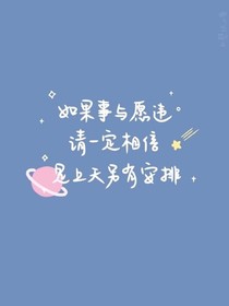 你好，青春！！