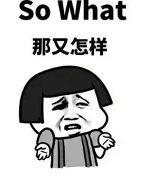 都市之，我有无限金钱