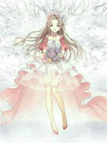 校园师徒恋：师傅是我的！