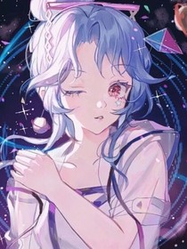 我用双重人格保护小姐姐