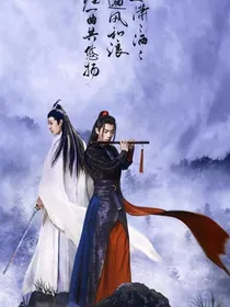 穿越到古代之逆天者