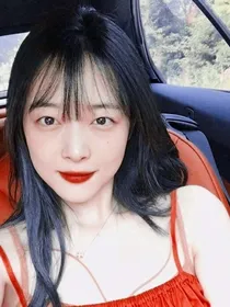 永远美丽.