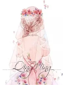 萧馆雨下