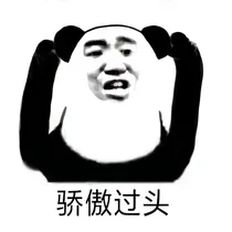重生之我在娱乐圈收后宫