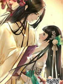 叶萝莉之彼岸公主