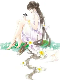 蜜糖唇
