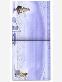 有缘定相见