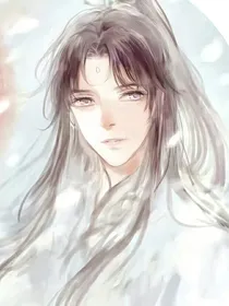 这个师尊很诱人