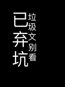 R1SE：偶像恋爱进行曲