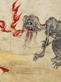 饿死鬼
