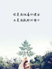 致忧郁症患者