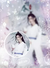 陈情令：？？