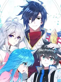 轩秀虐恋