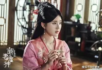 综男神：女尊世界