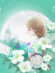 各cP杂文