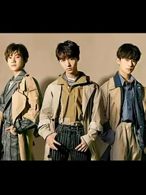 TFBOYS：生长