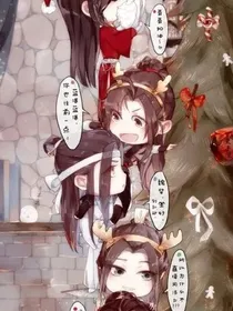 墨香高中：官方cp的那些事