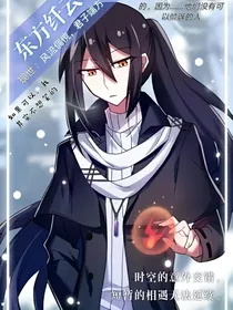 初代斗龙战士缔结花灵契约