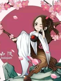 三生三世十里桃花微群