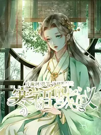 寒语默议