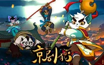 京剧猫白糖是神