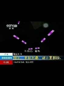 聊天室万能