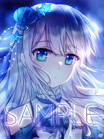 Dark Night Snow
