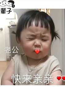 余生有倪