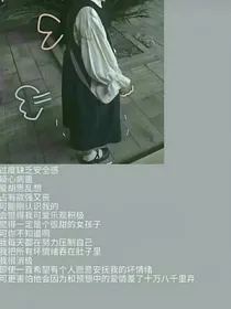 过期的氟西汀