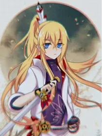 穹胜