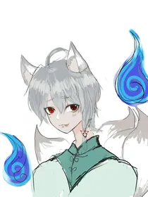 半妖来妖界上学