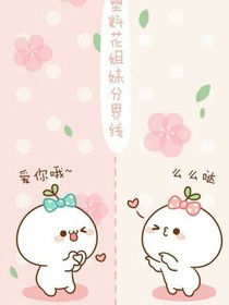 少年派~~~2