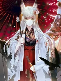 穿越了，成为皇后的我在那个世界里横着走