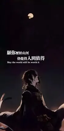 斗龙:前路难行
