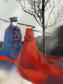 岳绮罗与少帅的前世今生