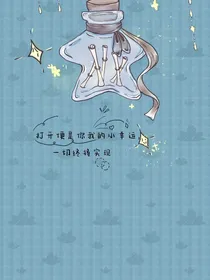 “甜蜜”的校园