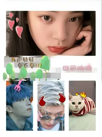 欧阳娜娜：我的妹妹是巨星